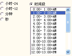 激光打標機中的時間元素