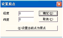 激光打標機分割標刻  第5張