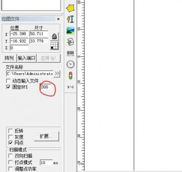 如何讓激光打標(biāo)機(jī)打照片更清晰