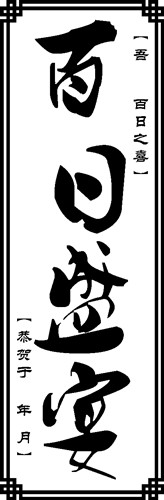 【可樂】激光打標機硬幣矢量圖模板52個下載地址