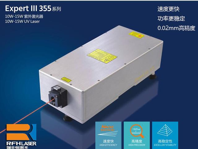 濟南打標機(濟南立信打標機)