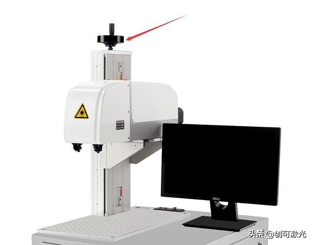 激光打標(biāo)機焦距(激光打標(biāo)機怎么對焦點)  第3張
